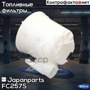   Japanparts . FC-257S FC257S 