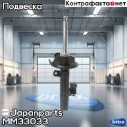  |   | Japanparts . MM33033 MM33033 