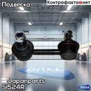   |   | Japanparts . SI524R SI524R 