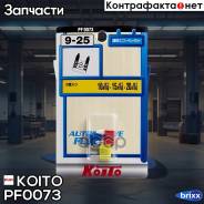  Koito ( 3 . ) Koito . PF0073 Koito; Pf0073; PF0073 