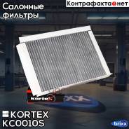   Hyundai I30 07-/Kia Ceed 06-  Kc0010s Kortex . KC0010S KC0010S 