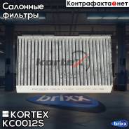   Lexus Rx 03-08/Subaru Legacy 03-09  Kortex . KC0012S KC0012S 