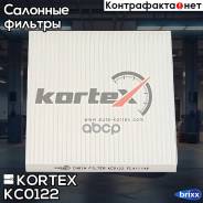   Hyundai Tucson/Kia Sportage 16- Kortex . KC0122 KC0122 