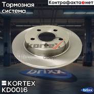  . . [265X11] 5 . Ford C-Max 1.6/1.8 02/07-/Focus C-Max 1.6/1.8 10/03-03/07/Focus Ii 1.4-2.0/Tdci 11/04- Kortex . KD0016 KD0016 