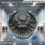  . Hyundai Solaris Ii 17 -, Kia Rio Iv 17 -/Seltos 19 - Kortex . KHF085 KHF085 