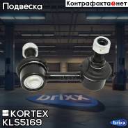   . .l Citroen C-Crosser 2,2 Hdi/2,4 16V 07-, Mitsubishi Outlander 2,0/2,2/Di-D 07-. Peugeot 4007 2,2 Hdi/2,4 16V 07- Kortex...