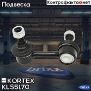   . .r Citroen C-Crosser 2,2 Hdi/2,4 16V 07-, Mitsubishi Outlander 2,0/2,2/Di-D 07-, Peugeot 4007 2,2 Hdi/2,4 16V 07- Kortex ...