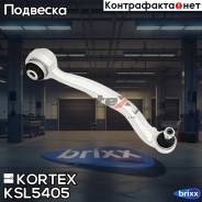  Mb W204 . . . . Ksl5405 Kortex . KSL5405 KSL5405 