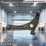  Mitsubishi Colt 04- . . . . Ksl5435 Kortex . KSL5435 KSL5435 