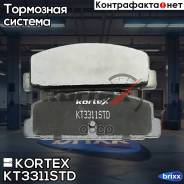  . Mazda 6 02- . - Kt3311std Kortex . KT3311STD KT3311STD 