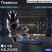   |  / | KYB . KBJ1045 KBJ1045 