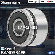   Krauf . BAM0234EE BAM0234EE 