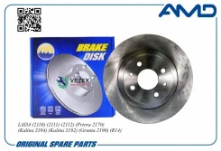 ���� ��������� AMD ��� 2112 14 ������������� (���� �� 1 ��. ) AMD Amdbd475 AMDBD475 ����