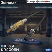 - Krauf . KR4009N Kr4009n Krauf KR4009N 