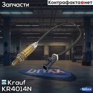 - Krauf . KR4014N Kr4014n Krauf KR4014N 
