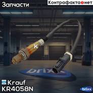 - Krauf . KR4058N Kr4058n Krauf KR4058N 
