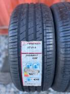 Sumo. ������, 2023 ���, ����� ����