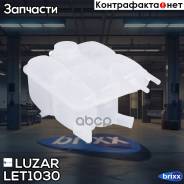  . .   / Ford Focus Ii (05-)/Kuga (08-)/Mazda 3 (03-) (Let 1030) Luzar . LET1030 LET1030 