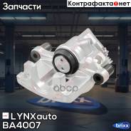   |   | LYNXauto . BA4007 BA4007 