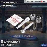      ( 10Mm,  Tokico) LYNXauto . BC-2065 BC2065 