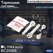      ( 11 Mm) LYNXauto . BC-2088 BC2088 