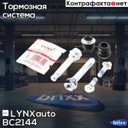      ( 10 Mm,  Advics) LYNXauto . BC-2144 BC2144 