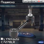  . L/R Audi A3 1.2T-3.2 03-12 / Q3 1.4T-2.0T 11- / Tt 1.8T-3.2 08-, Skoda Octavia(1Z) 1.2T-2.0D 04- / Superb(3T) 1.4T-3.6 08-...
