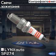   6Tcr (Nickel) LYNXauto . SP274 SP274 