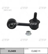   Mazda 6 02-  CTR CTR CLMZ11 CLMZ11 