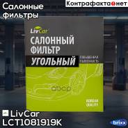      LivCar . LCT108/1919K LCT1081919K 