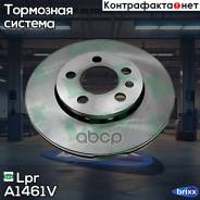   A1461v Lpr . A1461V A1461V 
