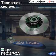   ( ) P1011pca Lpr . P1011PCA P1011PCA 