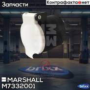  7 ,  S, Iso 3731,  ,   (M7332001) Marshall . M7332001 M7332001 
