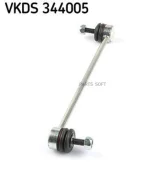 ���� ������������� ���. ����/��� VKDS344005 ����