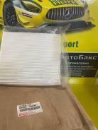 LAC-145 Toyota 88568-02030    88568-02030 
