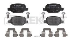  . . . Zekkert BS1108 Lada Vesta 15- Xray 16- Fiat Panda (169_) 04- 500 (312_) Zekkert BS1108 BS1108 