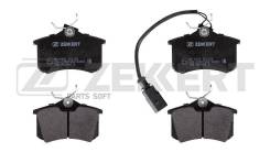  Zekkert BS1376 . .   Ford Galaxy 00-, Seat Alhambra 96-, VW Shara Zekkert BS1376 BS1376 