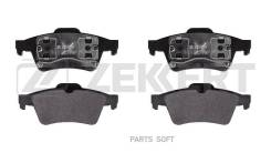   Nissan Primera (P12) 01-; Opel Astra H 07-   (GDB2086) Zekkert Zekkert BS1474 BS1474 