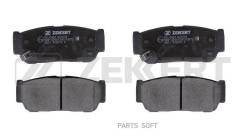  . . . SsangYong Actyon 06- Rexton 01- Rodius 05- Zekkert BS2424 BS2424 