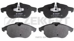   Opel Astra H 05-, Vectra C 02-, Zafira B 06-   (GDB1613) Zekkert Zekkert BS2829 BS2829 