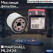   Chevrolet Aveo 06- / Spark 98-, Daewoo Matiz 98- () Marshall . ML2434 ML2434 