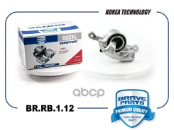 ������� ��������� | ����� ��� | Daewoo Matiz 98- d=48�� Brave ���. BRRB112 BRRB112 ����