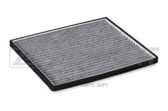   Chery Tiggo 08-; Lifan X50 15-, X70 16- Zekkert  . Zekkert IF3405P IF3405P 
