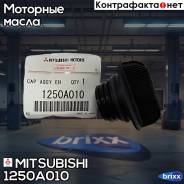    Mitsubishi . 1250A010 1250A010 
