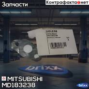     Mitsubishi . MD183238 MD183238 