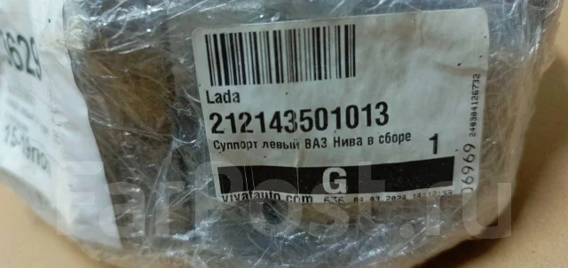 ������� ���� ���� 21214 3501013 ����