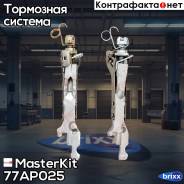     MasterKit . 77AP025 77AP025 