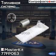  +/ Toyota /Lexus MasterKit . 77FP063 77Fp063 Masterkit 77FP063 