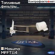     Masuma . MFF-T114 MFFT114 