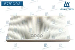 ������ ������ General Motors 93172299 Longho ���. 8781006 8781006 ����